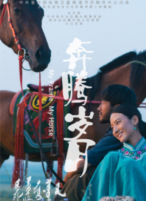 亚洲国产日韩综合久久